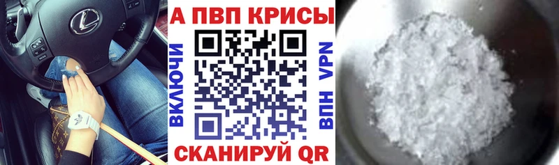 Канабис Куртамыш