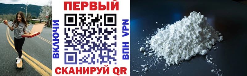 hydra tor  Куртамыш  Amphetamine 98% 