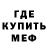 МЕТАДОН VHQ Kyle Detzler
