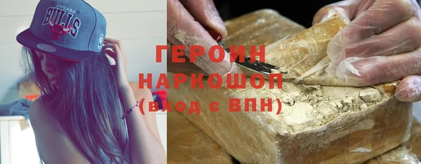 2c-b Беломорск