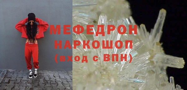 кокаин VHQ Белокуриха