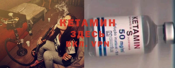 МДПВ Балахна