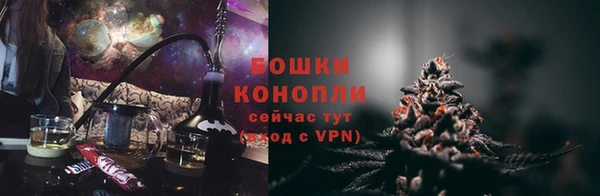 кокаин VHQ Белокуриха