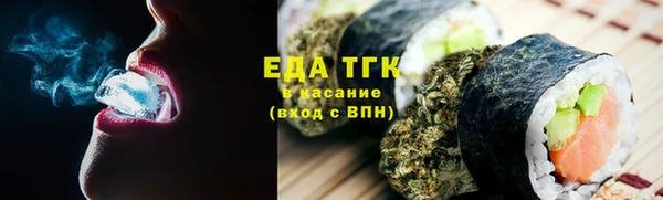 марки nbome Белоозёрский