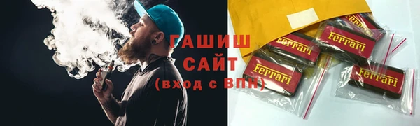 марки nbome Белоозёрский