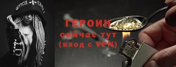 2c-b Беломорск