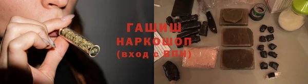 марки nbome Белоозёрский