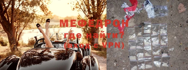 кокаин VHQ Белокуриха