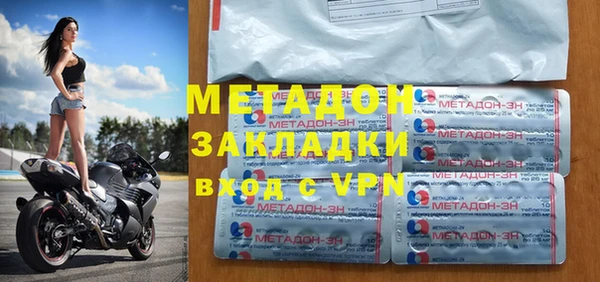 2c-b Беломорск