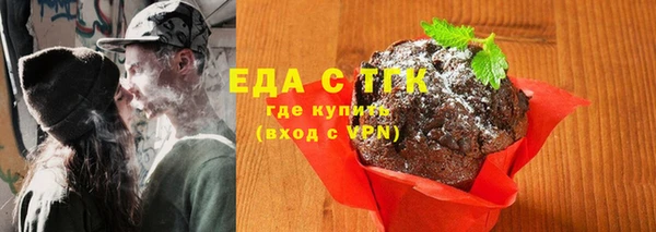 кокаин VHQ Белокуриха