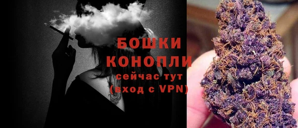 марки nbome Белоозёрский