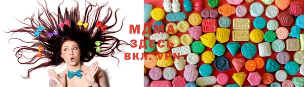 2c-b Беломорск