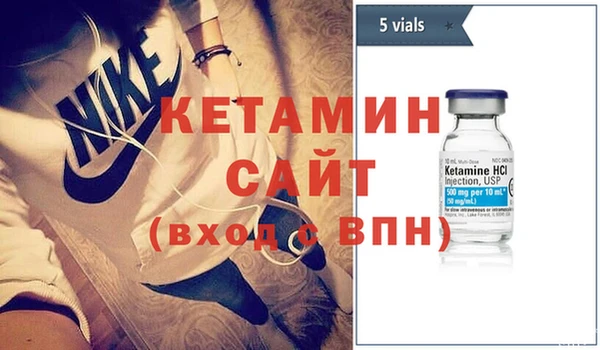 кокаин VHQ Белокуриха