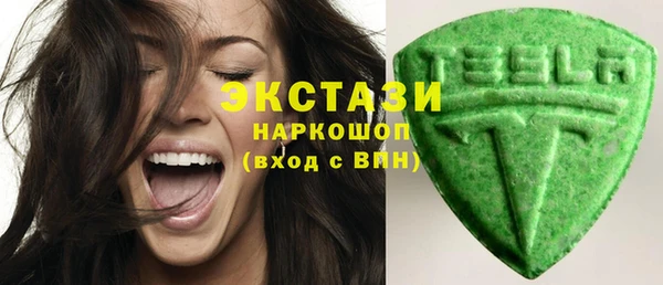 марки nbome Белоозёрский
