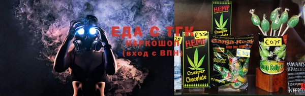 кокаин VHQ Белокуриха