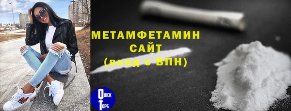 марки nbome Белоозёрский